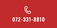 072-331-8810